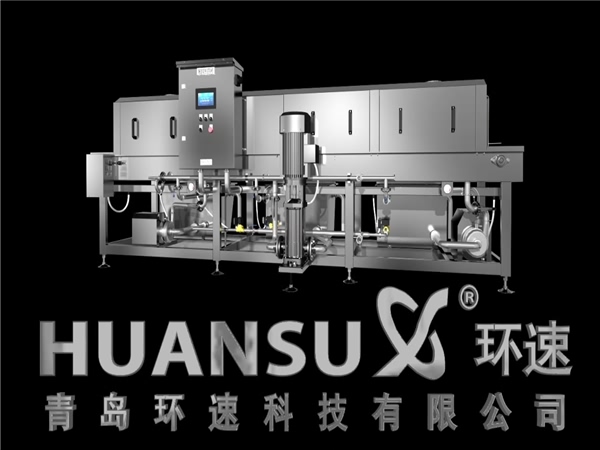 塑料筐清洗機(jī)客戶，塑料筐清洗機(jī)客戶案例，哪些客戶在用洗箱機(jī)，環(huán)速的洗箱機(jī)客戶