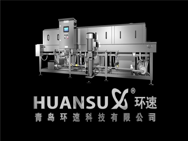洗箱機，定制周轉(zhuǎn)筐，周轉(zhuǎn)箱清洗機