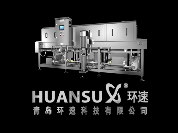 洗筐機|洗箱機|周轉(zhuǎn)箱，品質(zhì)保證，價格合理