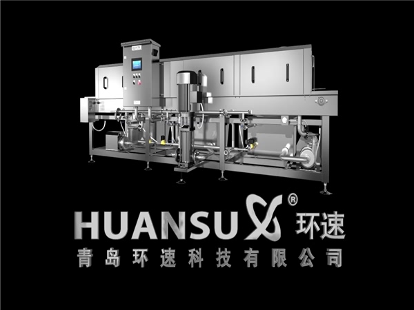 塑料筐清洗機(jī)客戶，塑料筐清洗機(jī)客戶案例，哪些客戶在用洗箱機(jī)，環(huán)速的洗箱機(jī)客戶