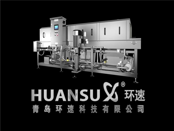 塑料筐清洗機(jī)客戶，塑料筐清洗機(jī)客戶案例，哪些客戶在用洗箱機(jī)，環(huán)速的洗箱機(jī)客戶