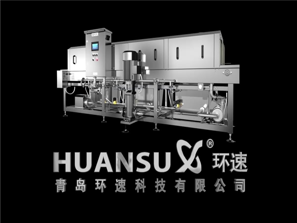 塑料筐清洗機(jī)客戶，塑料筐清洗機(jī)客戶案例，哪些客戶在用洗箱機(jī)，環(huán)速的洗箱機(jī)客戶