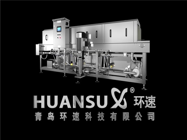 高質(zhì)周轉(zhuǎn)筐清洗機，洗盤機，洗箱機