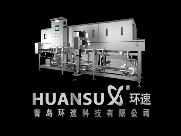 高質(zhì)周轉(zhuǎn)筐清洗機，洗盤機，洗箱機