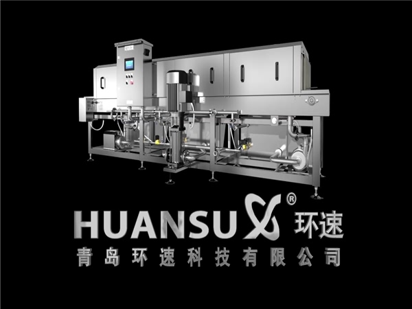 鏈條式盤子清洗機，托盤清洗機，塑料筐清洗機，洗箱機價格
