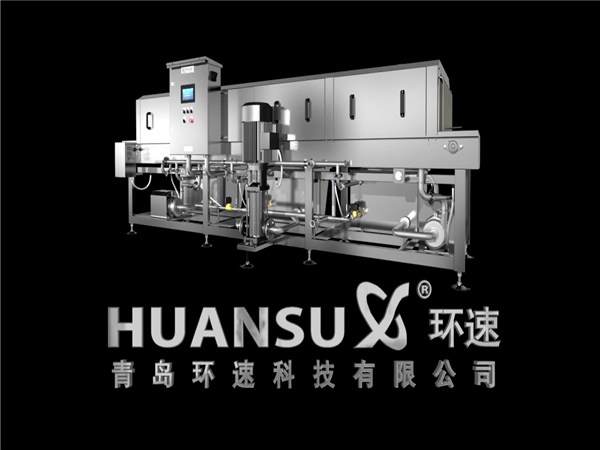 鏈條式盤子清洗機，托盤清洗機，塑料筐清洗機，洗箱機價格