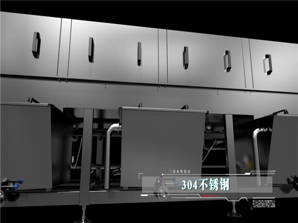塑料筐清洗機(jī)客戶，塑料筐清洗機(jī)客戶案例，哪些客戶在用洗箱機(jī)，環(huán)速的洗箱機(jī)客戶