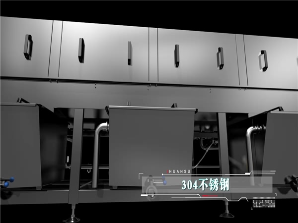 自動洗箱機(jī)全自動洗箱機(jī)洗箱機(jī)廠家_清洗、清洗設(shè)備