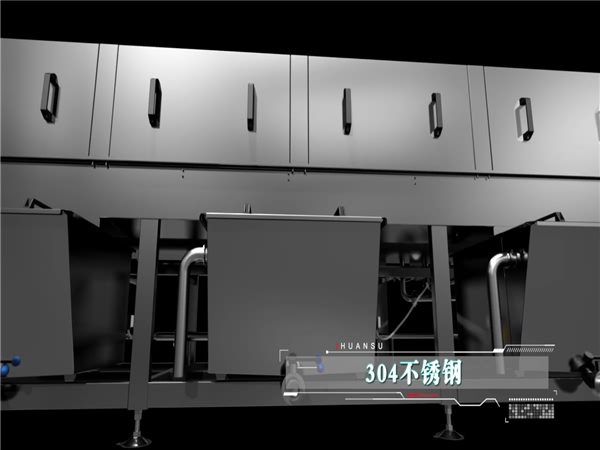 自動洗箱機(jī)全自動洗箱機(jī)洗箱機(jī)廠家_清洗、清洗設(shè)備