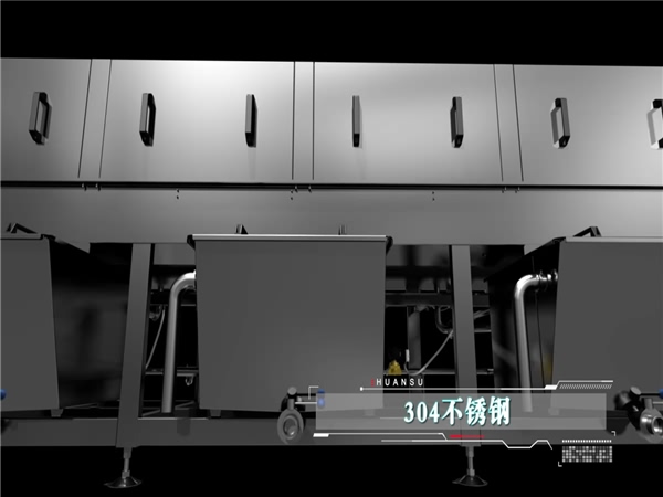 洗箱機(jī)清洗殺菌風(fēng)干一體，三合洗箱機(jī)，洗箱機(jī)價(jià)格低品質(zhì)高