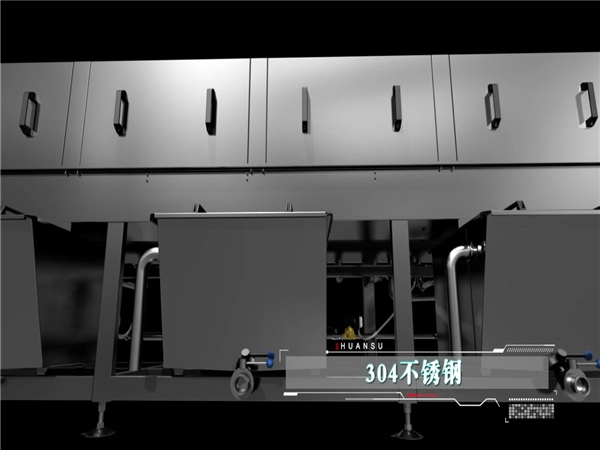 洗箱機，周轉(zhuǎn)箱清洗機，塑料筐清洗機，節(jié)能烘干型洗箱機，塑料箱清洗機