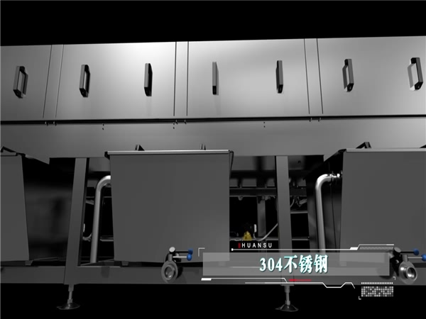 洗箱機，周轉(zhuǎn)箱清洗機，塑料筐清洗機，節(jié)能烘干型洗箱機，塑料箱清洗機