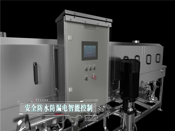 塑料筐清洗機(jī)，洗盤(pán)機(jī)，食品筐清洗機(jī)