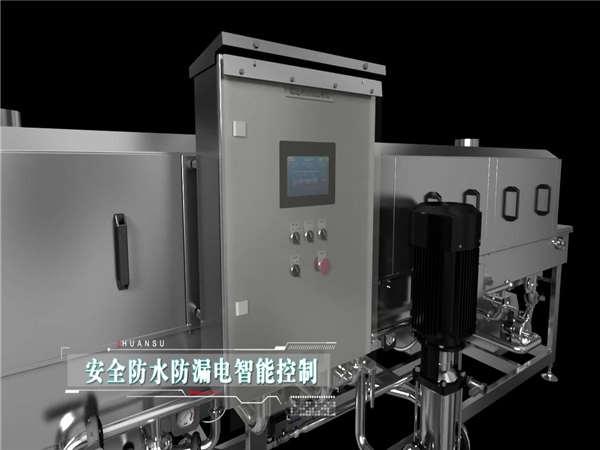 塑料筐清洗機(jī)客戶，塑料筐清洗機(jī)客戶案例，哪些客戶在用洗箱機(jī)，環(huán)速的洗箱機(jī)客戶