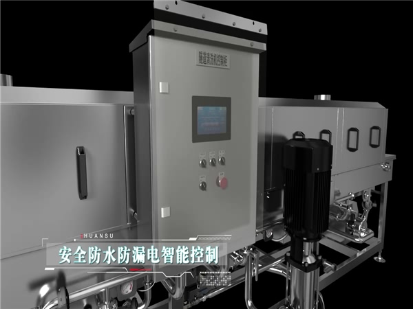 洗筐機(jī)，周轉(zhuǎn)筐清洗機(jī)，食品筐清洗機(jī)，料筐清洗機(jī)