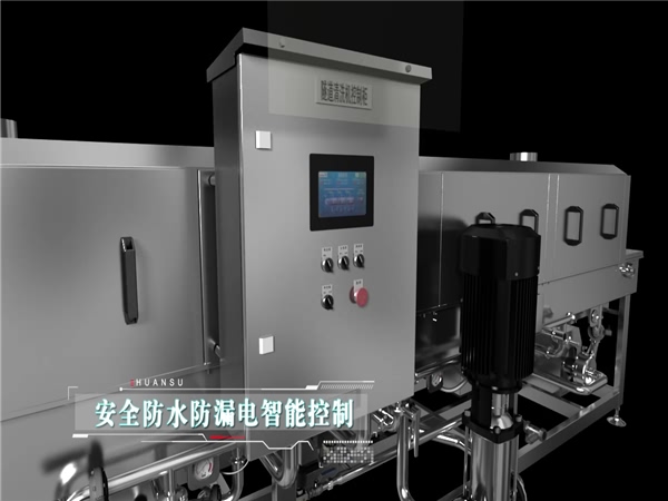 塑料筐清洗機客戶，塑料筐清洗機客戶案例，哪些客戶在用洗箱機，環(huán)速的洗箱機客戶