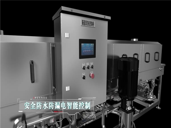 塑料筐清洗機客戶，塑料筐清洗機客戶案例，哪些客戶在用洗箱機，環(huán)速的洗箱機客戶