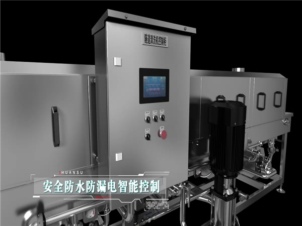 塑料筐清洗機客戶，塑料筐清洗機客戶案例，哪些客戶在用洗箱機，環(huán)速的洗箱機客戶