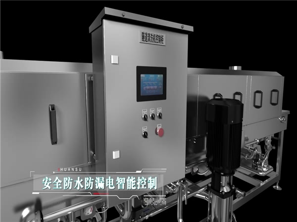 塑料筐清洗機客戶，塑料筐清洗機客戶案例，哪些客戶在用洗箱機，環(huán)速的洗箱機客戶