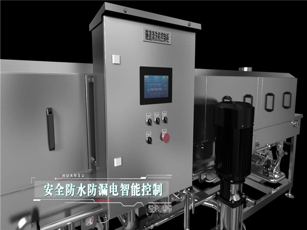食品筐清洗機，醫(yī)用箱清洗機，高壓洗箱機，質(zhì)量好價