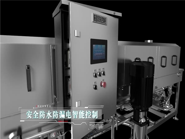 食品筐清洗機圖片_食品筐清洗機大全，細節(jié)圖