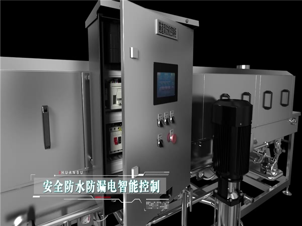 食品筐清洗機圖片_食品筐清洗機大全，細節(jié)圖