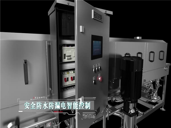 食品筐清洗機圖片_食品筐清洗機大全，細節(jié)圖