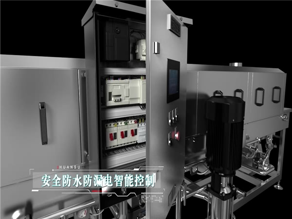 塑料筐清洗機客戶，塑料筐清洗機客戶案例，哪些客戶在用洗箱機，環(huán)速的洗箱機客戶