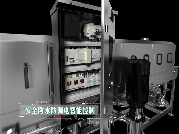食品筐清洗機(jī)，食品托盤(pán)清洗機(jī)，塑料筐清洗機(jī)_