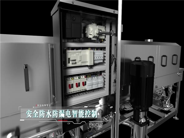 食品筐清洗機(jī)，食品托盤(pán)清洗機(jī)，塑料筐清洗機(jī)_