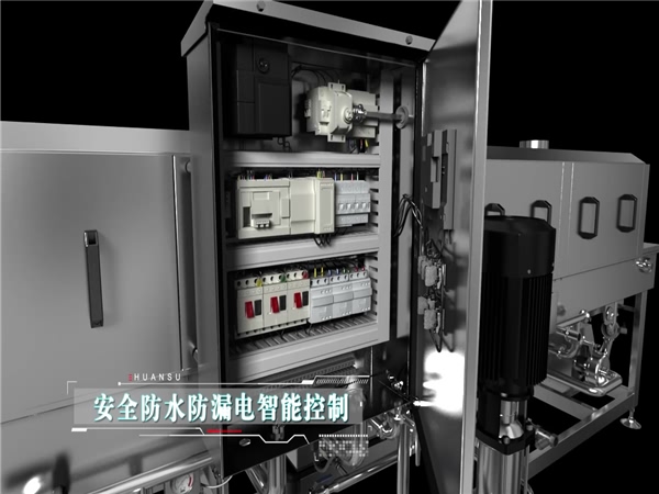 食品筐清洗機(jī)，食品托盤(pán)清洗機(jī)，塑料筐清洗機(jī)_