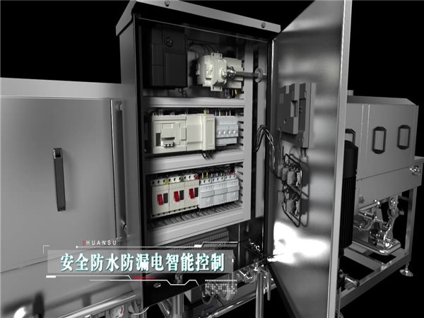 食品筐清洗機(jī)，食品托盤(pán)清洗機(jī)，塑料筐清洗機(jī)_