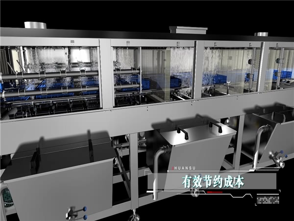 廠家銷售全自動周轉(zhuǎn)箱洗筐機，烘干式清洗機，周轉(zhuǎn)筐清洗機