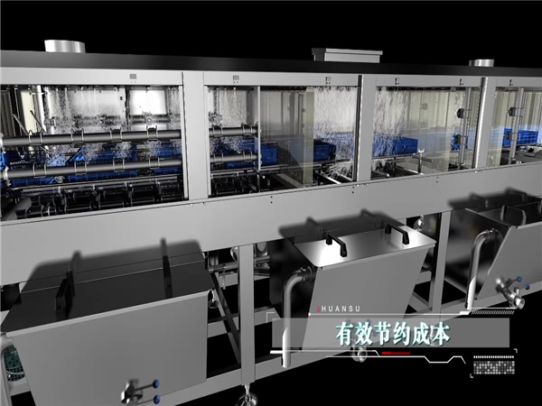 廠家銷售全自動周轉(zhuǎn)箱洗筐機，烘干式清洗機，周轉(zhuǎn)筐清洗機