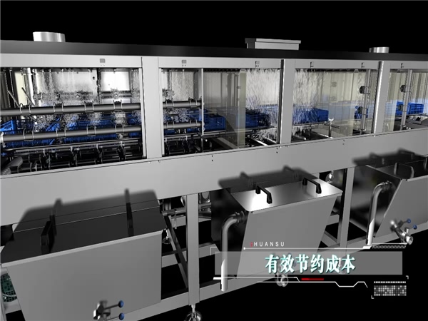 專業(yè)銷售塑料筐清洗機(jī)，周轉(zhuǎn)箱清洗機(jī)，高壓噴淋洗筐機(jī)