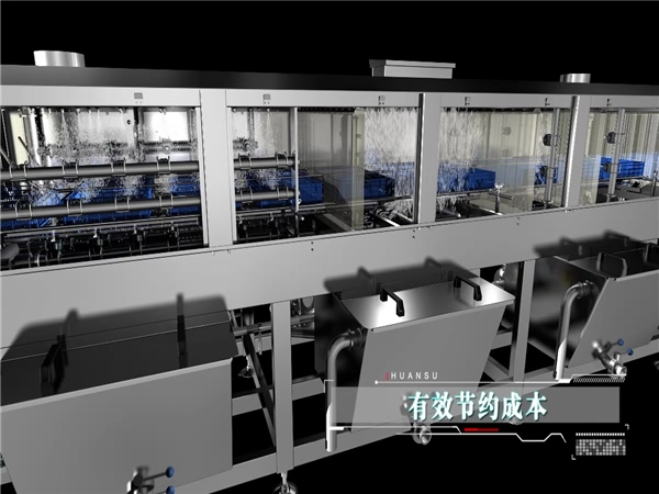 大型連續(xù)洗筐機，品牌廠家，周轉(zhuǎn)箱清洗機